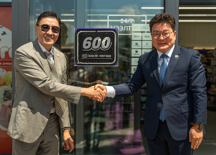 CU 몽골 600호점 현판식