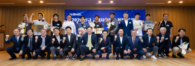 ①7.9_2026_경상북도_규제자유특구_신규_지정_기자회견(기념촬영) (1)