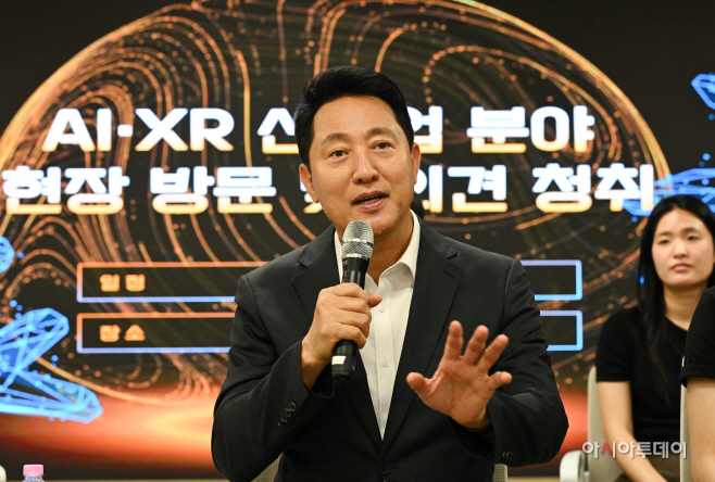 AI-XR 신산업 분야 청년 인재 현장 간담회4