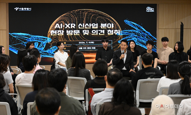 AI-XR 신산업 분야 청년 인재 현장 간담회7