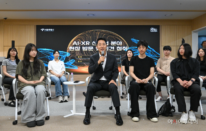 AI-XR 신산업 분야 청년 인재 현장 간담회1