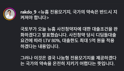 조정훈