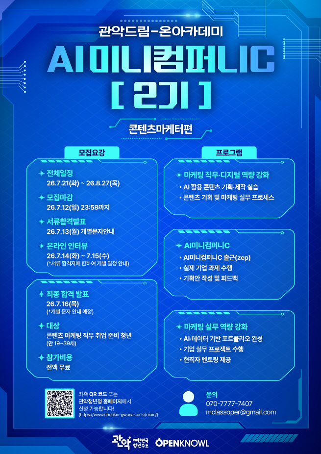 ㅇㄹㄴ