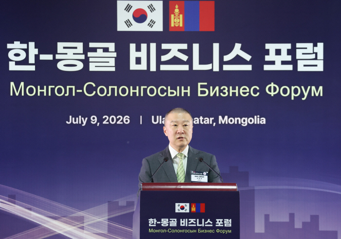 환영사 하는 구자은 회장