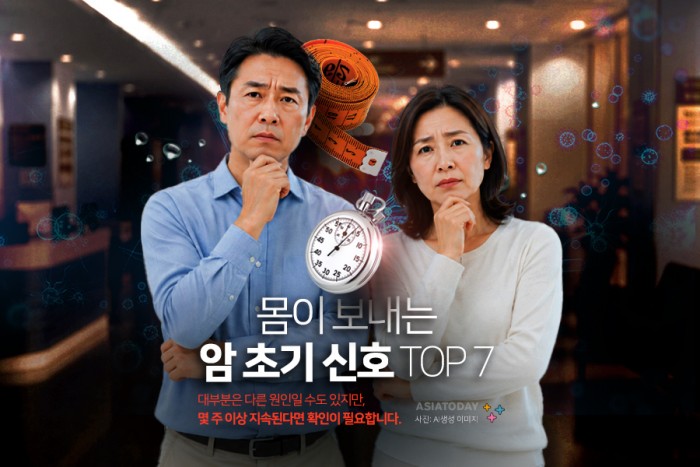 카드 뉴스 이미지