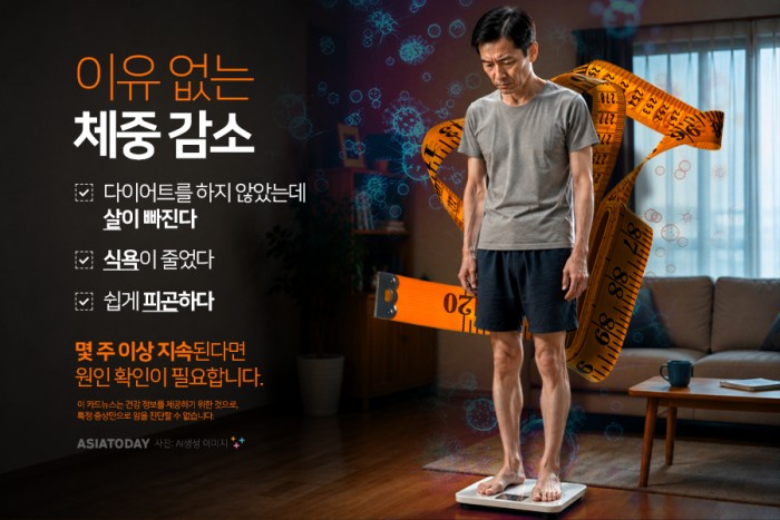 카드 뉴스 이미지