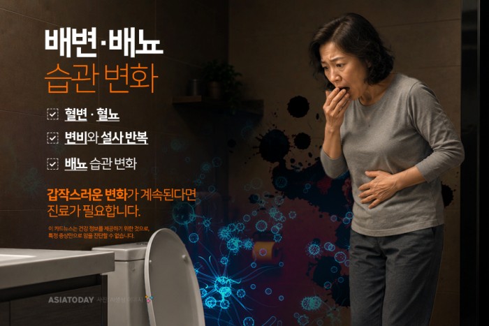 카드 뉴스 이미지