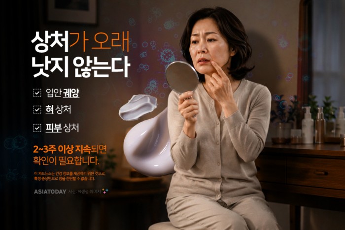 카드 뉴스 이미지