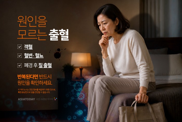 카드 뉴스 이미지
