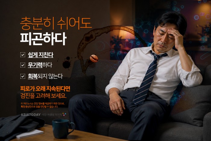 카드 뉴스 이미지