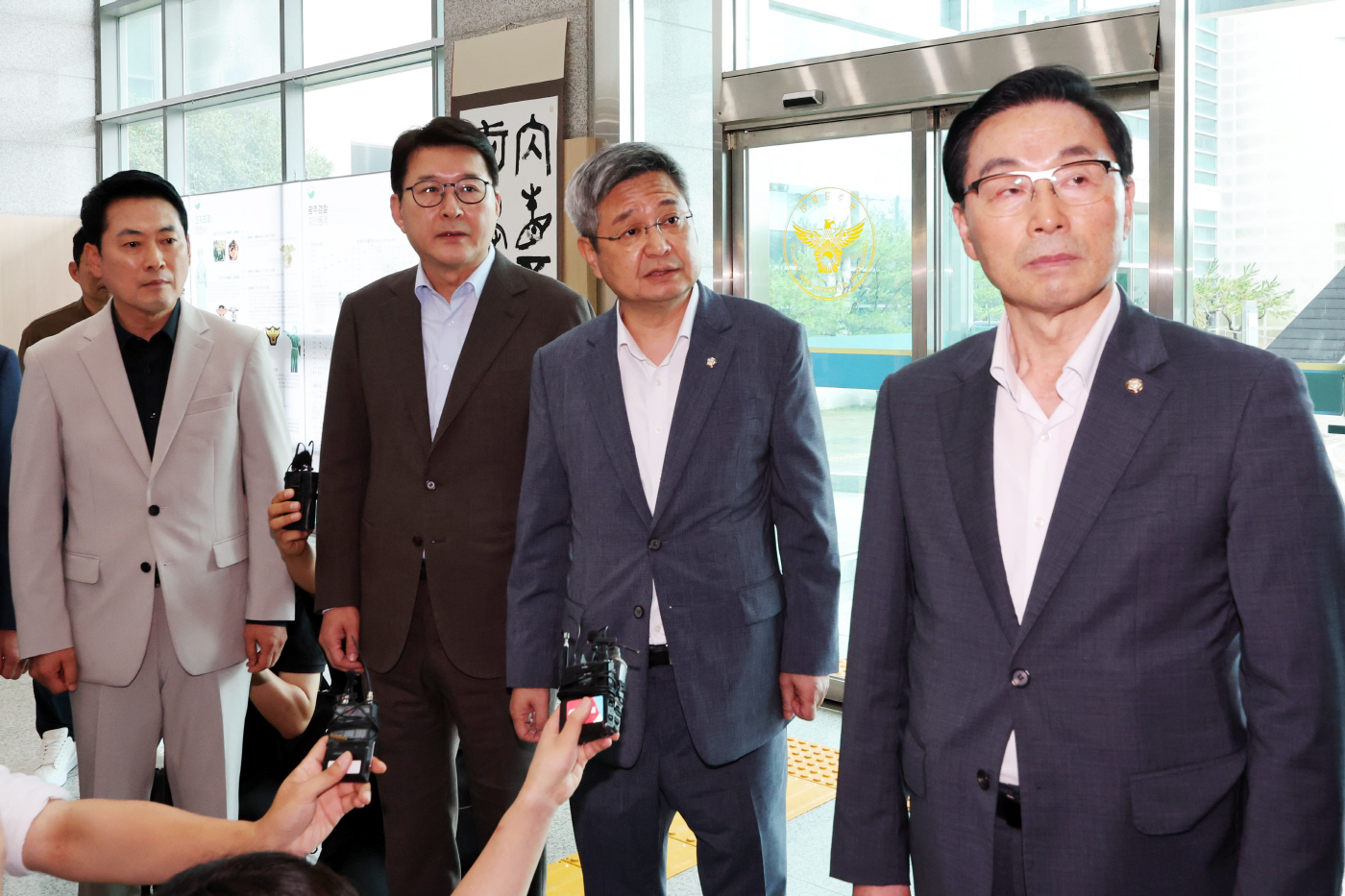 면담 무산에 항의하는 국민의힘 지도부