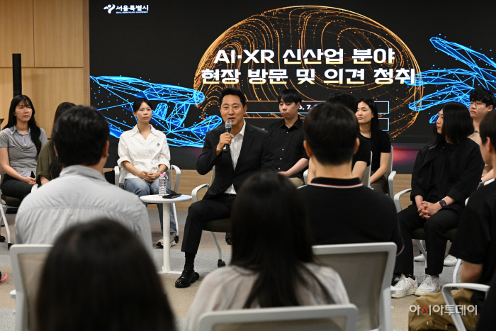 AI-XR 신산업 분야 청년 인재 현장 간담회3