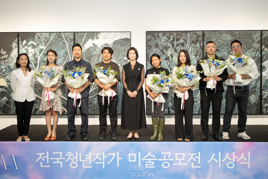 1. 호반문화재단, 2026 H-EAA 시상식 개최
