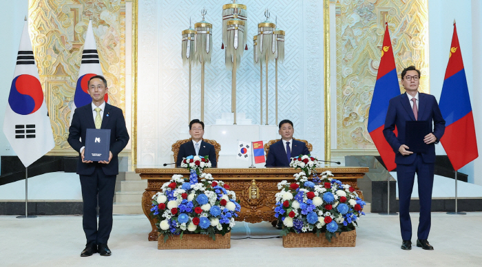 한-몽골, 금융기관 간 협력<YONHAP NO-5538>