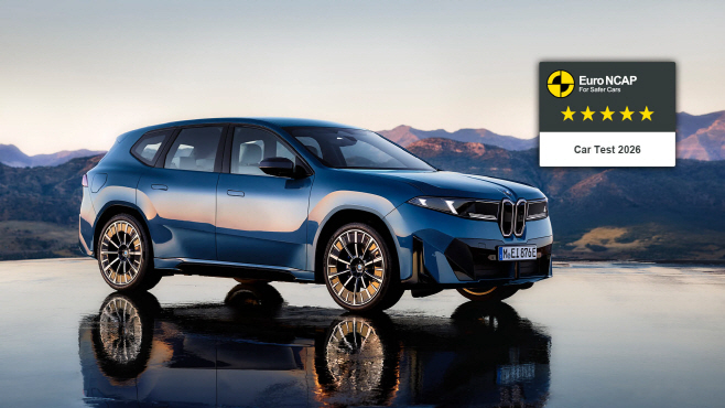 사진-더 뉴 BMW iX3, 유로 NCAP에서 최고 안전 등급 별 5개 획득