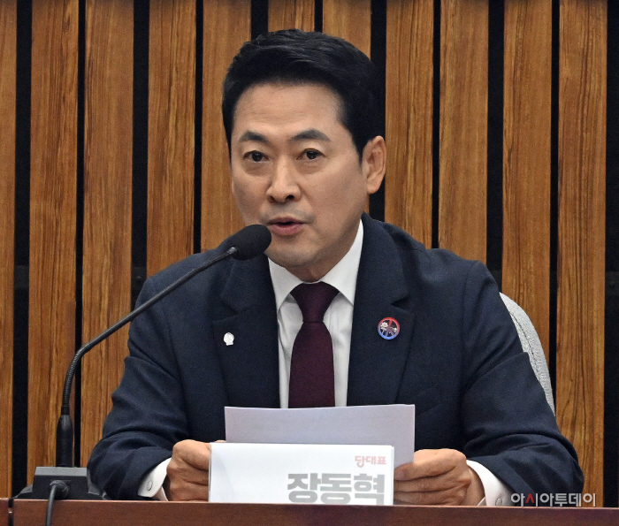 국민의힘, 6·3 참정권 침해 전국 학부모 시국 대토론회