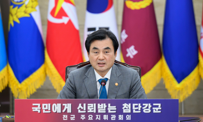 전군주요지휘관회의 발언하는 안규백 국방부 장관<YONHAP NO-6168>