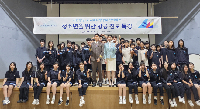 [사진2] (4)