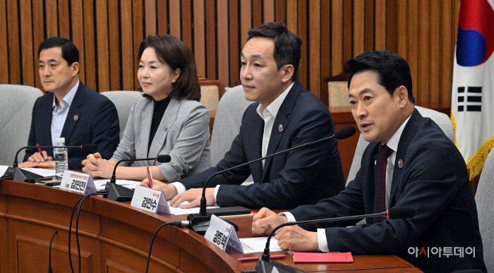 국민의힘, 6·3 참정권 침해 전국 학부모 시국 대토론회