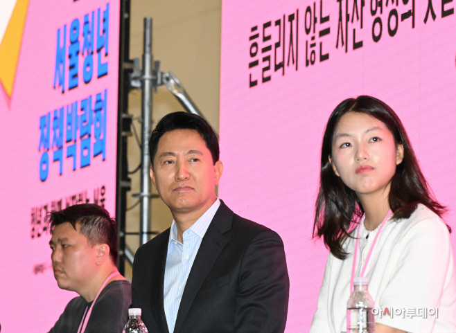2026 서울청년정책박람회2