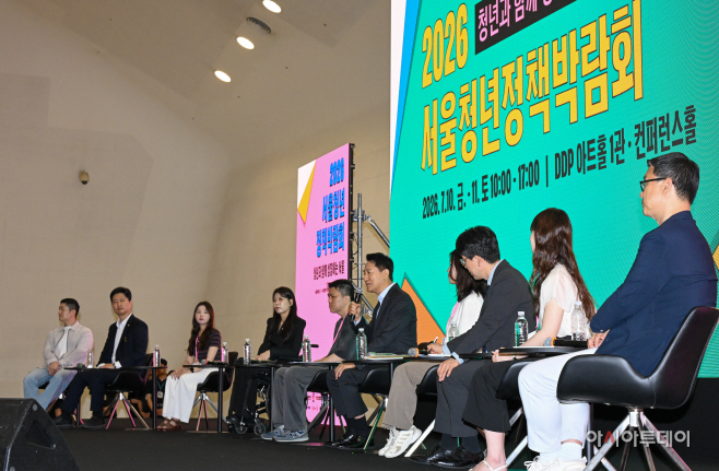 2026 서울청년정책박람회4