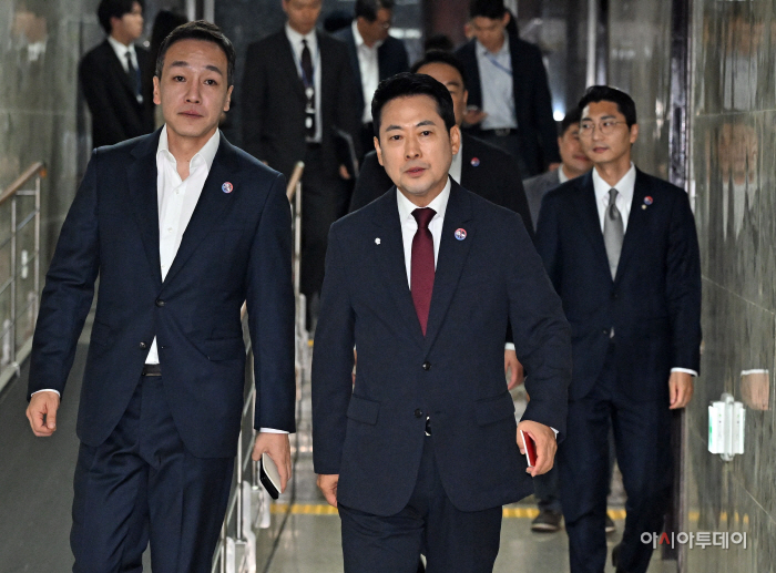 국민의힘, 6·3 참정권 침해 전국 학부모 시국 대토론회