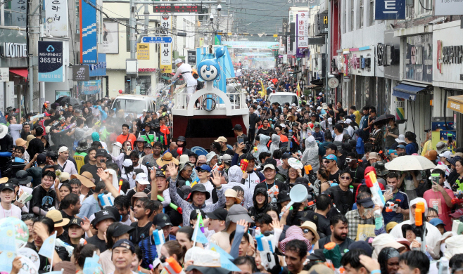 제18회 정남진장흥물축제