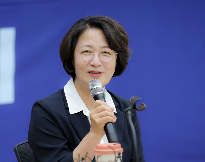 추미애