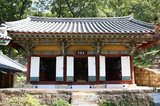 송광사 응진당