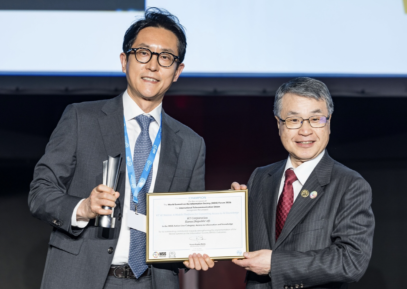 [KT사진자료1] AI 스테이션 'WSIS 프라이즈 2026' 챔피언상