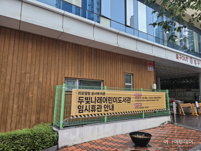 KakaoTalk_20260709_184300764_06