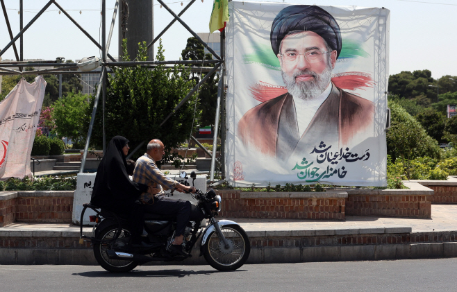 IRAN US ISRAEL CONFLICT