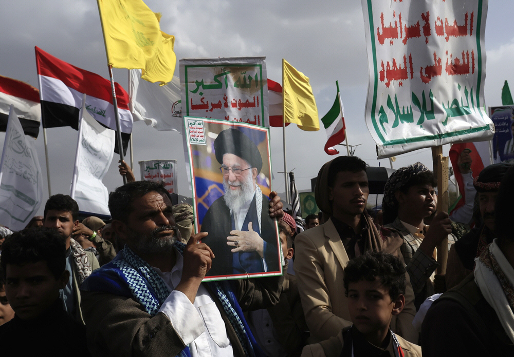 YEMEN HOUTHIS IRAN USA PROTEST <YONHAP NO-0518> (EPA)
