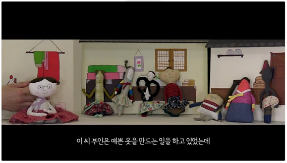 인형극《규중칠우쟁론기》의 한 장면
