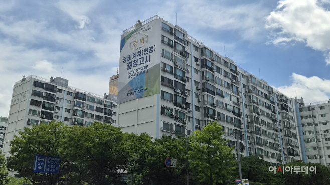 여의도 삼부아파트 전경