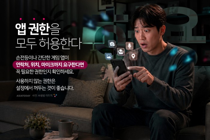 카드 뉴스 이미지