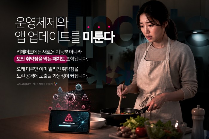 카드 뉴스 이미지