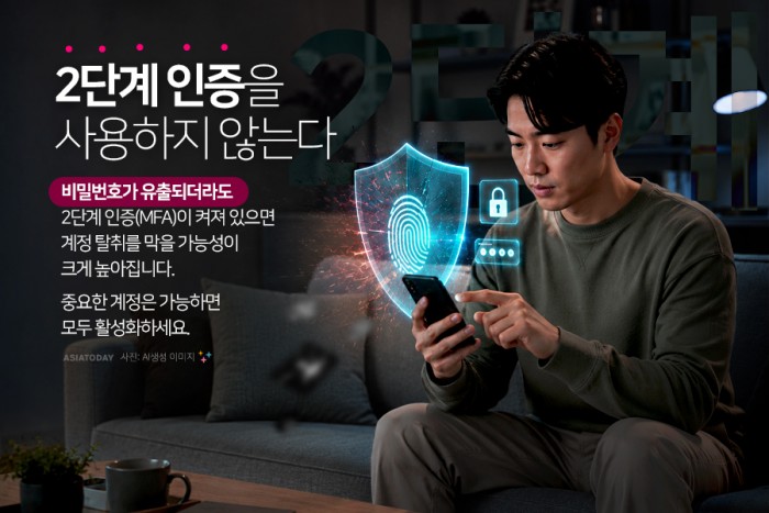 카드 뉴스 이미지