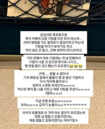 정숙