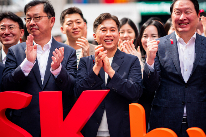 SK HYNIX-LISTING/