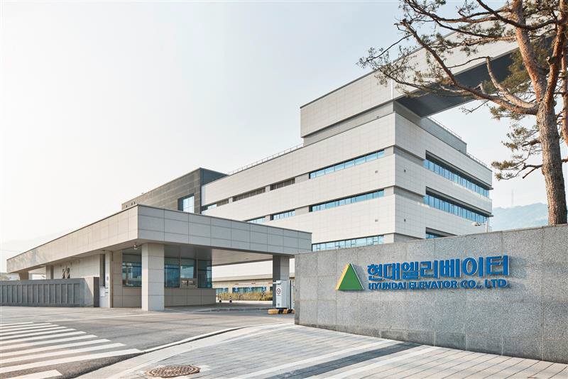 사진 1_현대엘리베이터 충주 스마트캠퍼스