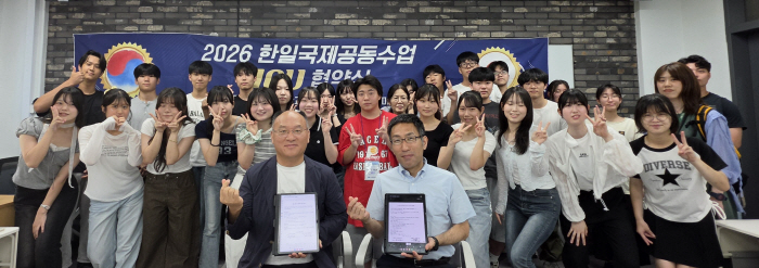 수도공고