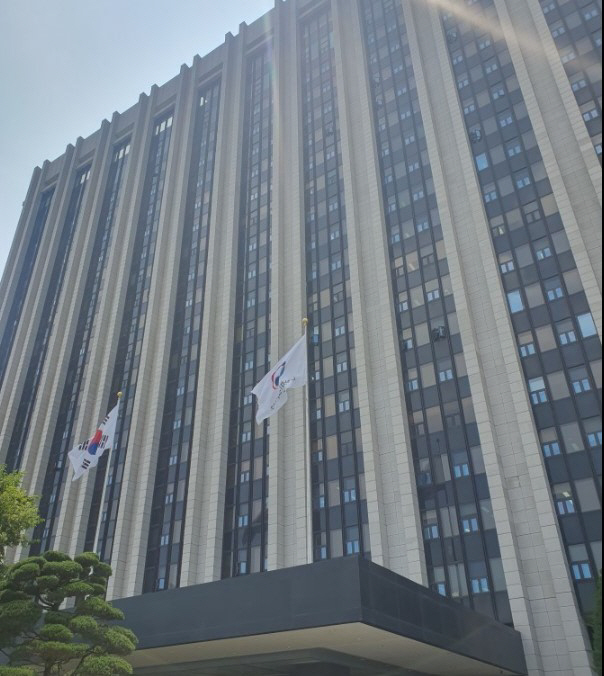 정부청사