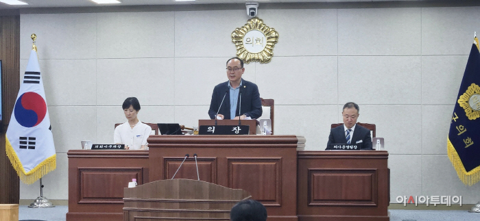 무안군의회