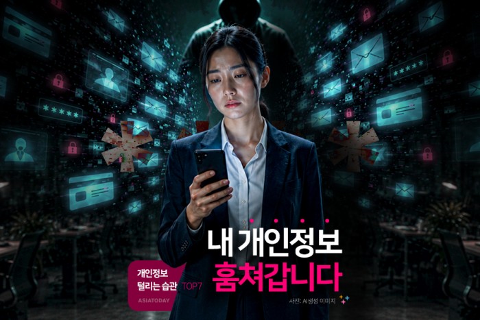 카드 뉴스 이미지