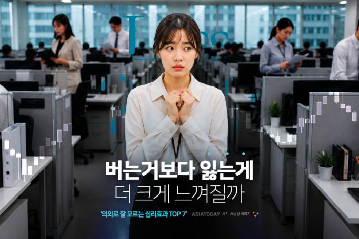 카드 뉴스 이미지
