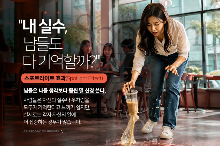 카드 뉴스 이미지