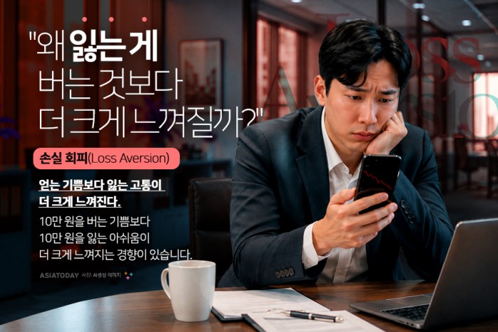 카드 뉴스 이미지