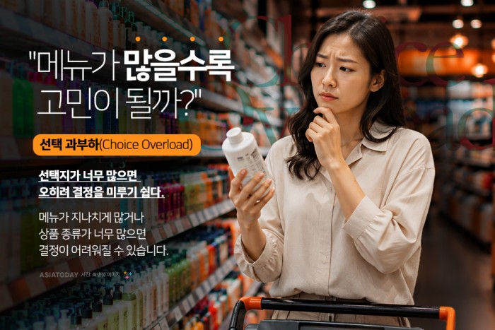 카드 뉴스 이미지