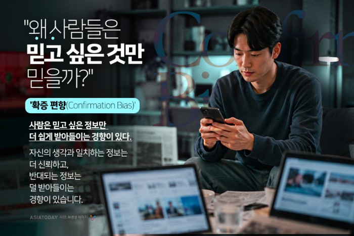 카드 뉴스 이미지